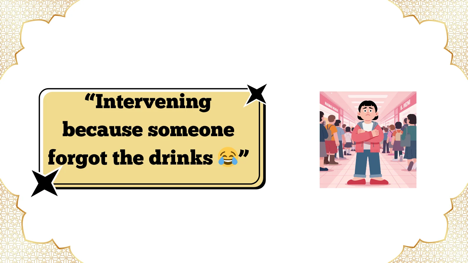 intervening meaning
