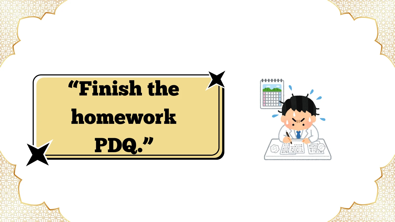 pdq meaning