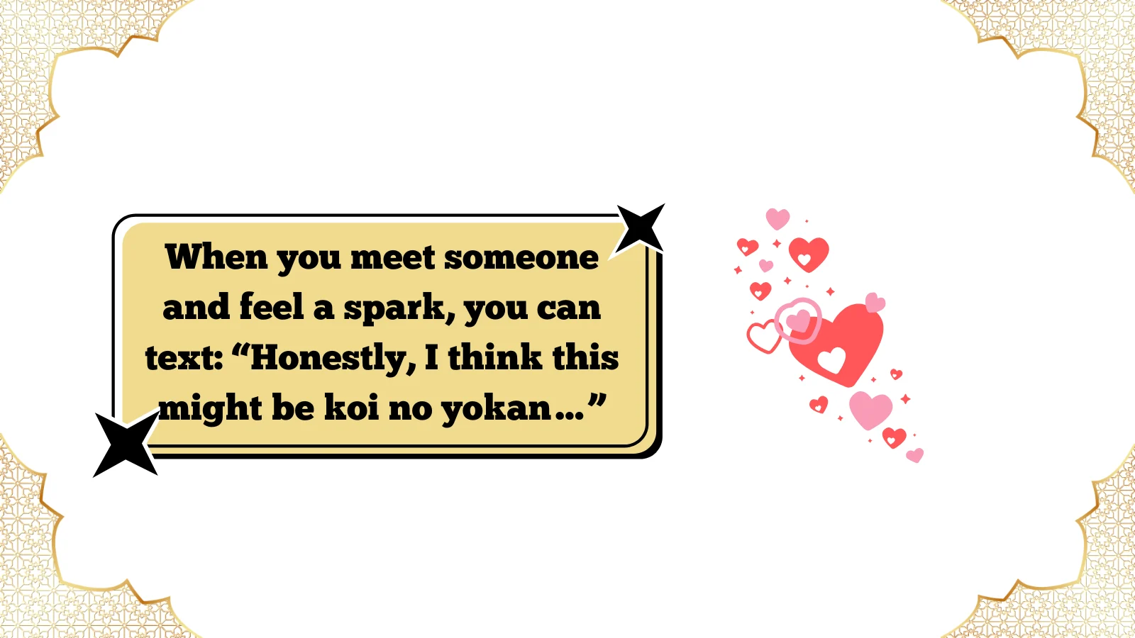 koi no yokan meaning