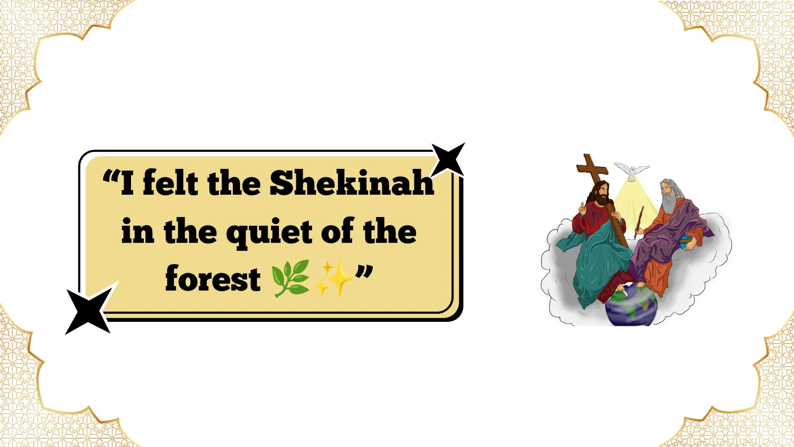 shekinah meaning