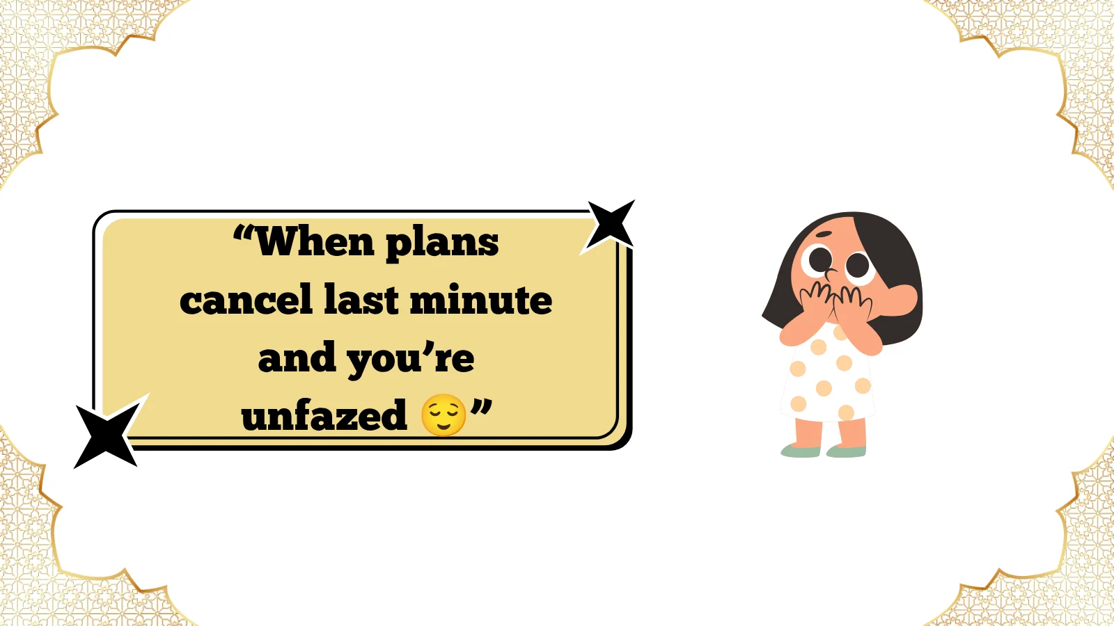 unfazed meaning
